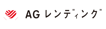 AG lendingロゴ